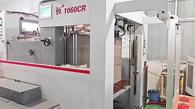 ماكينة تقطيع وتجعيد (تكسير) بالقوالب مسطحة قوية التحمل، موديل HF-1060CR