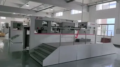 ماكينة تقطيع بالقوالب المسطحة لصناديق وبواكت تغليف المنتجات الغذائية