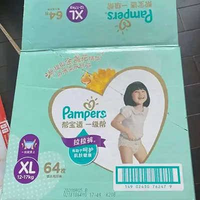 قطاع تغليف مستحضرات التجميل
